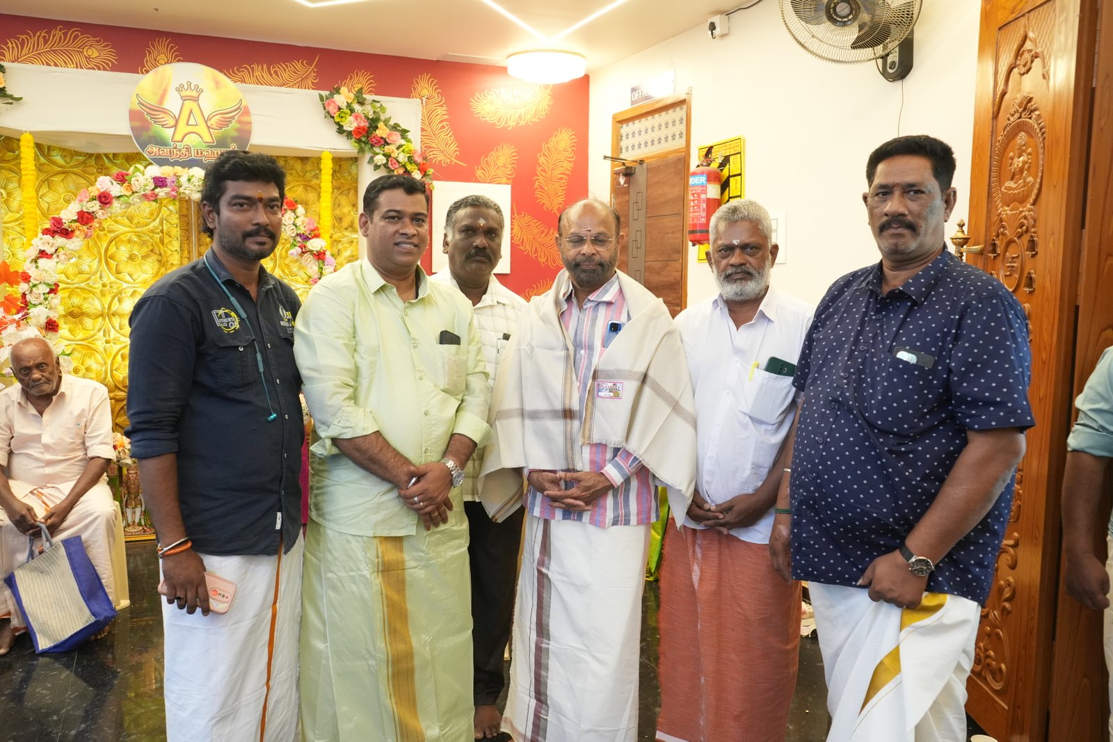 Wedding Family Photo